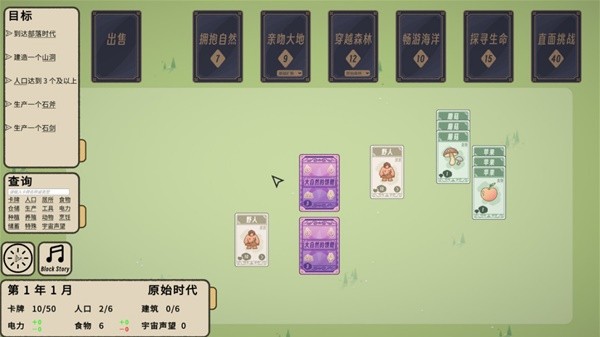 开元ky棋牌十款适合家庭聚会的经典扑克牌